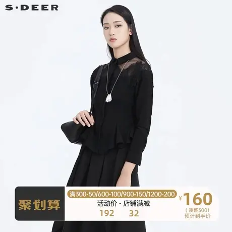 sdeer圣迪奥女装高腰收腰设计感衬衫复古法式别致小上衣S20180517图片