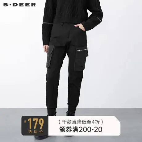 sdeer圣迪奥冬季女装休闲插袋拼接罗纹黑色束脚运动长裤S20480810图片