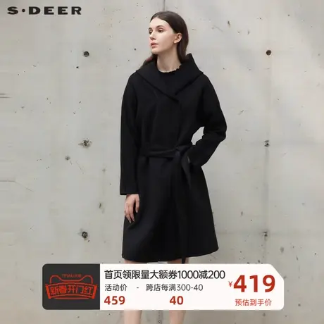 sdeer圣迪奥女装时尚连帽收腰黑色长款毛呢大衣S21461831🗂图片