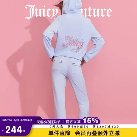 Juicy Couture橘滋休闲裤女202025年夏新款天鹅绒丝绒烫钻长裤商品大图