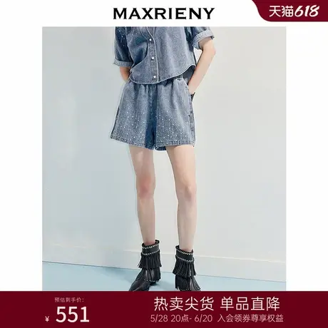 MAXRIENY精致日常感收腰烫钻高腰水洗牛仔短裤25夏款裤腿短裤女商品大图