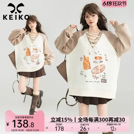 KEIKO 设计感绑带V领插肩袖卫衣女2025早春美式慵懒休闲宽松外套图片