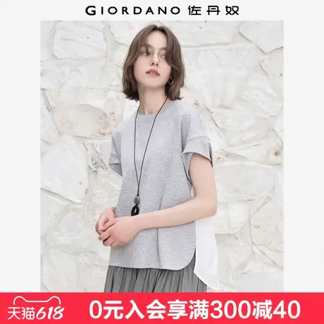 设计师款佐丹奴夏新款针梭拼接设计感圆领宽松短袖T恤女18325512图片