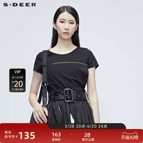 【sdeer奥莱】 圣迪奥 女装不规则摆短袖T恤S20280110图片
