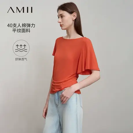 Amii2025夏新款一字领不对称短袖抽褶T恤女舒适修身显瘦弹力上衣商品大图