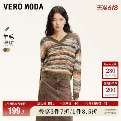 Vero Moda奥莱针织衫女冬季新款撞色条纹复古毛衣时尚毛衣上衣商品大图
