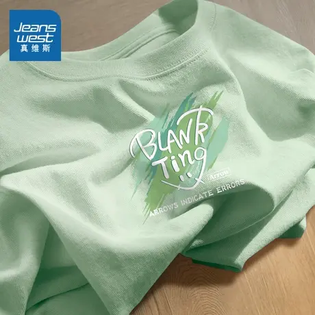 KMV真维斯绿色宽松短袖2025夏新款慵懒松弛休闲百搭女款运动上衣商品大图