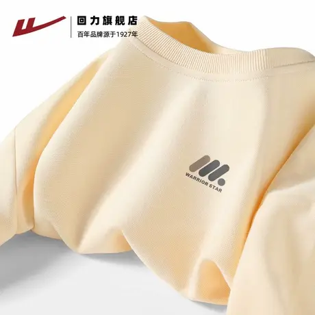 回力卫衣男春秋新款重磅圆领长袖T恤青少年美式潮牌系宽松套头衫A图片