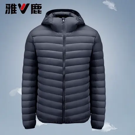 雅鹿轻薄羽绒服男款2025年新款休闲黑色连帽百搭便携短款保暖外套图片