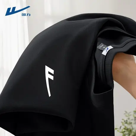 回力t恤男长袖2025新款秋季黑色男士衣服纯棉宽松休闲打底衫男款D图片