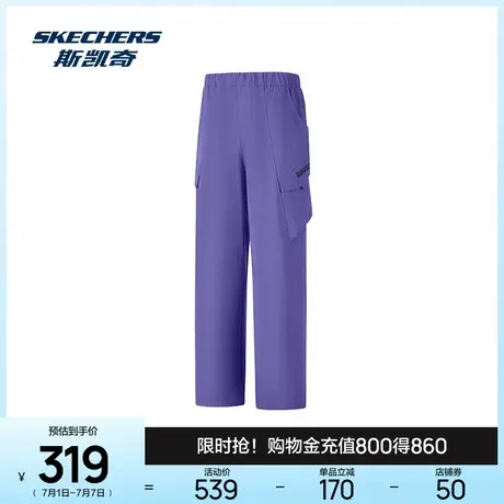斯凯奇2025秋季新款女休闲宽松直筒裤时尚百搭长裤柔软舒适运动裤商品大图