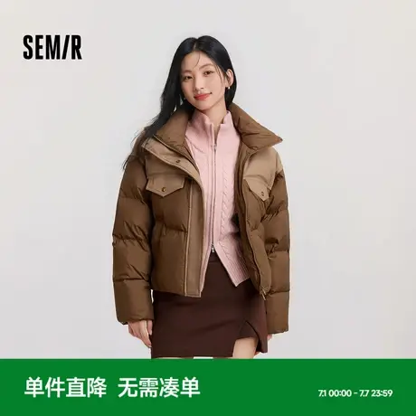 [商场同款]森马羽绒服女防水拼接oversize立领2024新款冬外套潮酷商品大图