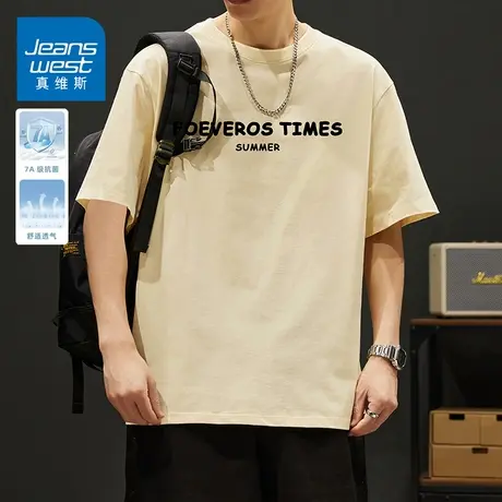 KZH真维斯港风短袖T恤男夏季新款宽松时尚体恤潮流印花休闲上衣服图片