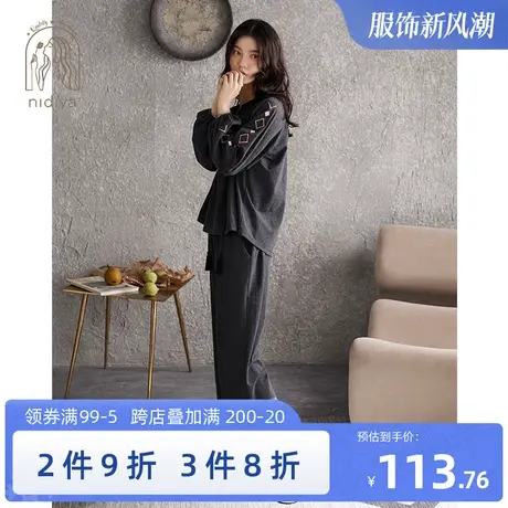 妮狄娅新品睡衣女士秋季纯棉长袖大码宽松可外穿春秋款家居服套装图片