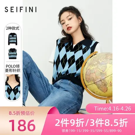 商场同款诗凡黎新品毛针织衫女格纹时尚女士上衣7C7431491😁商品大图