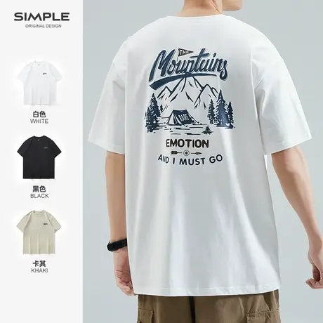 hansca 三本针260g重磅短袖t恤男宽松圆领夏季潮牌印花纯棉体恤男商品大图