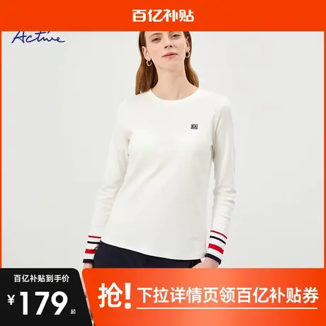 ELLE Active2025春秋新款条纹圆领纯棉T恤衫白色打底长袖T恤上衣图片