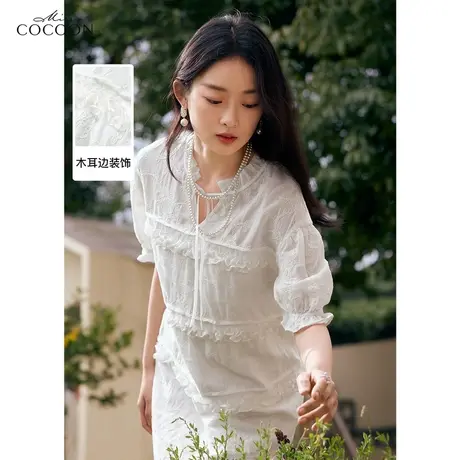 miss COCOON莱赛尔法式连衣裙女2023夏装新款木耳边宽松显瘦裙子商品大图