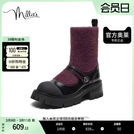 millies妙丽2023冬季玛丽珍鞋子女粗跟弹力袜靴20331DZ3商品大图