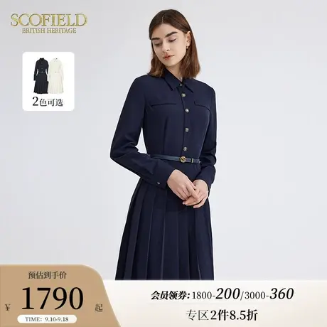 Scofield女装气质百褶衬衫裙通勤优雅显瘦长袖连衣裙商品大图