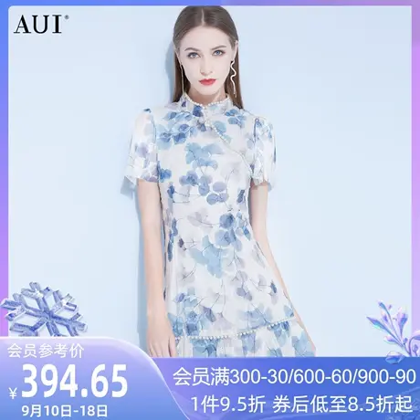 AUI蓝色中国风印花旗袍改良连衣裙女2023夏新款雪纺修身荷叶边裙商品大图