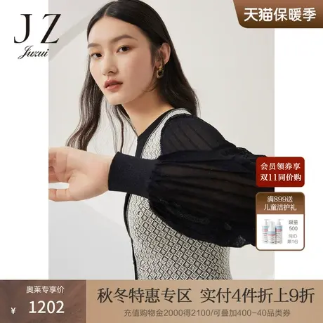 商场同款JZ玖姿复古菱格连衣裙女装2022秋季新款背心裙JWBQ50025商品大图