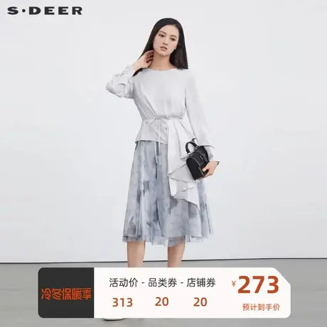 sdeer圣迪奥女装圆领收腰晕染网纱长袖连衣裙S223Z12AP商品大图