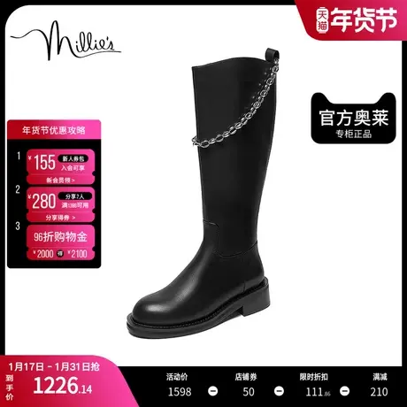 millie's妙丽2022商场同款牛皮时尚简约高筒女骑士靴26771DG2商品大图