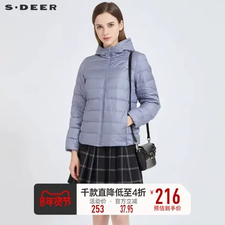 sdeer圣迪奥冬季女装时尚高领连帽轻薄纯色短款羽绒服S20482487⏯商品大图