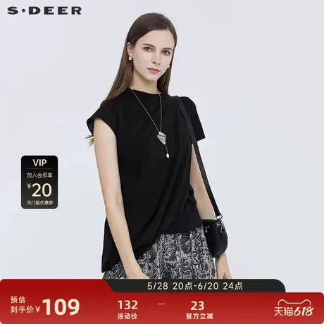 sdeer圣迪奥女装简约圆领雪纺不规则短袖T恤S21280198图片