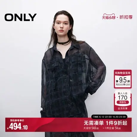 ONLY2025夏季新款轻薄透肤设计宽松显瘦翻领长袖落肩开衫衬衫女商品大图