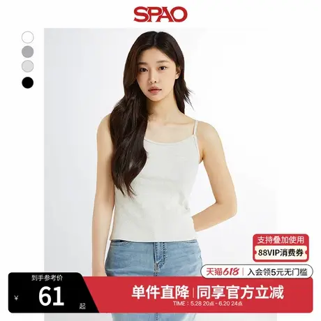 SPAO韩国同款夏季女士简约时尚内搭无袖吊带T恤SPRNE37G03图片
