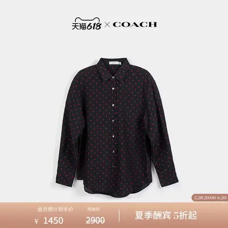 COACH/蔻驰女士苹果圆点图案纽扣领衬衫桑蚕丝休闲舒适商品大图