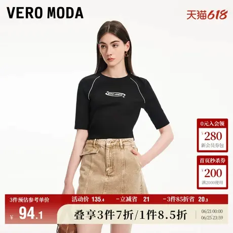 Vero Moda奥莱T恤女夏季新款潮流运动高街修身短款五分袖时尚上衣商品大图