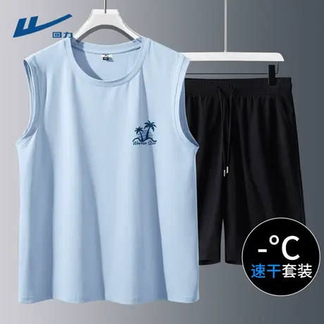 回力篮球运动套装男2025新款速干网眼健身背心男款夏穿搭一整套D图片