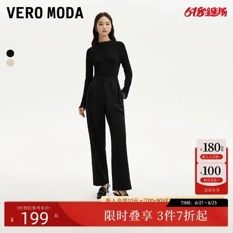 Vero Moda休闲裤24秋新款高腰竖坑条压褶宽松阔腿裤休闲3243PL013商品大图