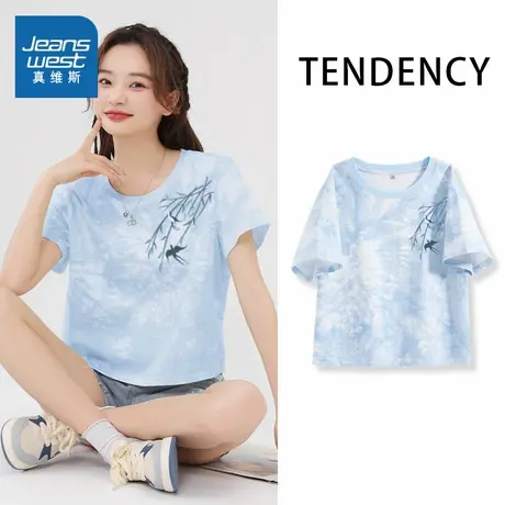 KMV真维斯蓝色扎染短袖t恤女士2025新款夏季圆领宽松显瘦短款上衣商品大图