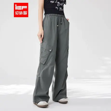 IEF/爱依服2025夏季新款美式时尚休闲通勤气质百搭工装风哈伦裤商品大图