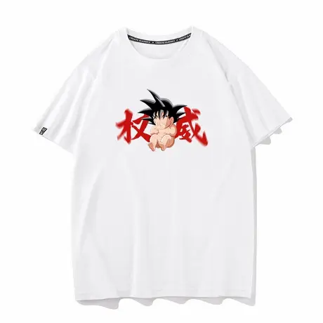 秀洛Dragon Ball七龙珠权威孙悟空动漫二次元周边T恤男女短袖体恤图片
