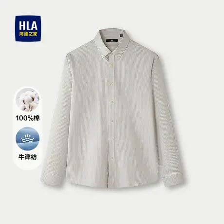 HLA/海澜之家纯棉长袖休闲衬衫25秋新款国民臻品牛津纺条纹衬衣男商品大图