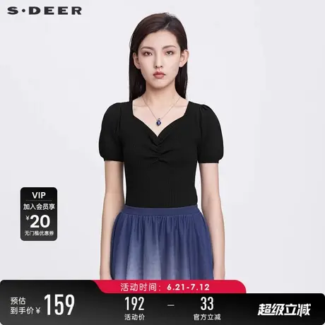 sdeer圣迪奥夏季女装v领抽褶泡泡袖修身针织衫S22283511商品大图
