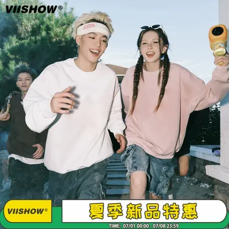 VIISHOW美式宽松休闲纯色重磅基础款卫衣男秋季潮牌圆领套头外套图片