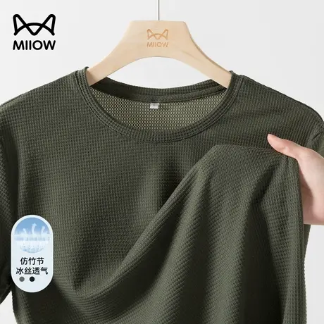 猫人t恤男士冰丝仿竹节短袖2025夏季款速干透气运动百搭半袖上衣图片