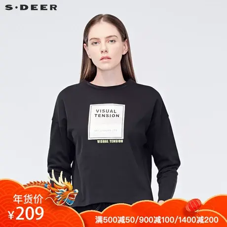 sdeer圣迪奥新款休闲纯色圆领撞色字母落肩袖T恤S19180246图片