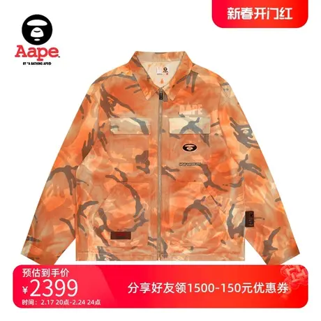 Aape男装春夏迷彩猿人字母刺绣街头潮流休闲宽松夹克外套7644XAM图片