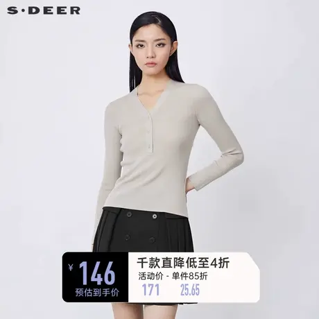sdeer圣迪奥冬装休闲V领半门襟修身长袖针织衫S21463509图片