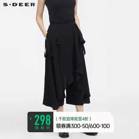 sdeer圣迪奥女装夏季不规则系带阔腿长裤设计感背带裤S21280815图片