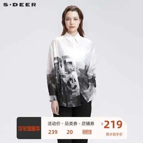 sdeer圣迪奥女装时尚翻领字母印花不规则长款衬衫S22180524图片