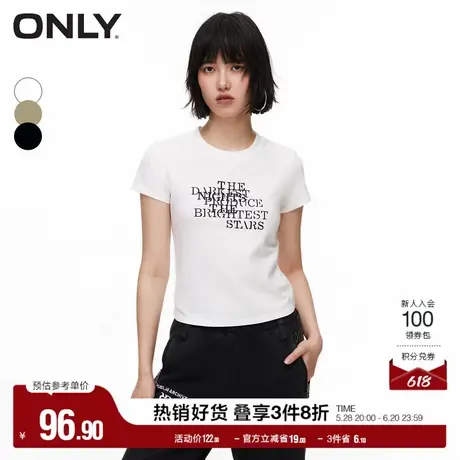 ONLY奥莱夏季时尚字母印花修身圆领短款短袖T恤女图片