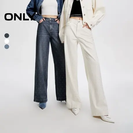 ONLY2025夏季新款休闲百搭水钻高腰显瘦显高宽松直筒裤牛仔裤女商品大图